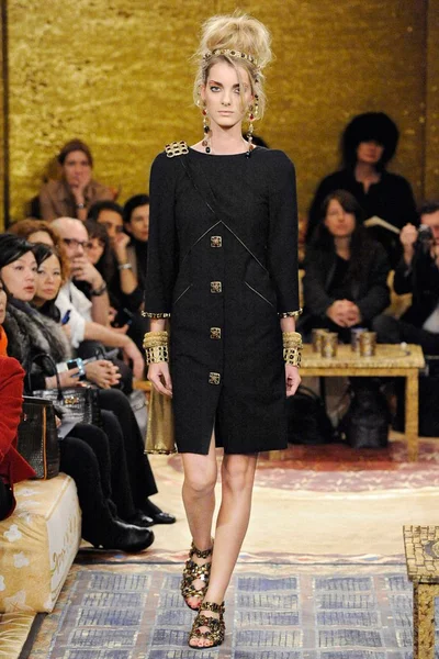 Look 13